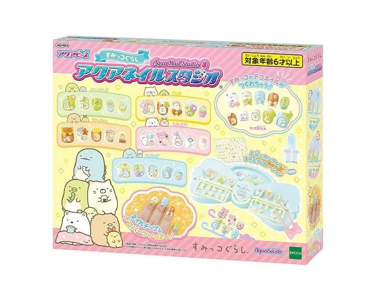 Sumikko Gurashi DIY Nails Kit