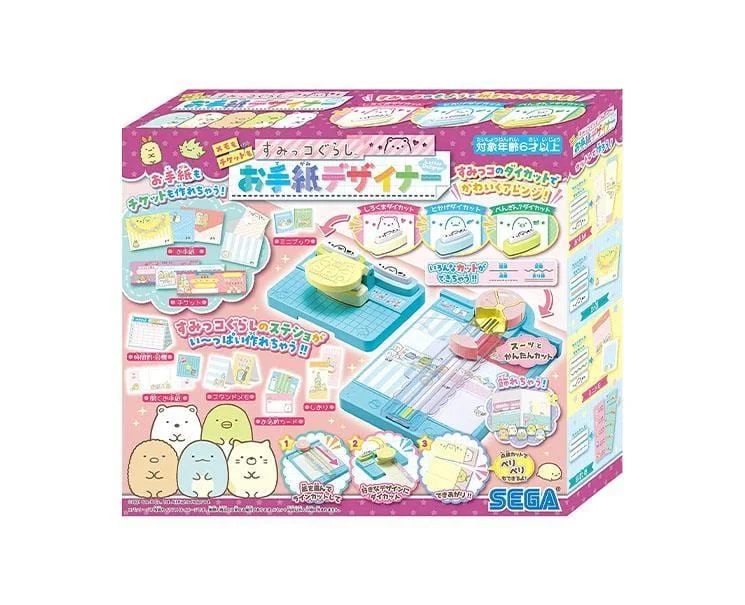 Sumikko Gurashi DIY Stationey Kit