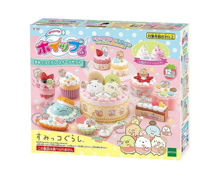 Sumikko Gurashi DIY Sweets Kit